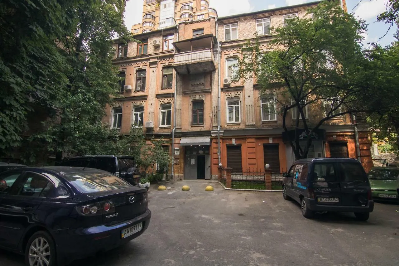 Lux Apartment Near Arena City Kiev